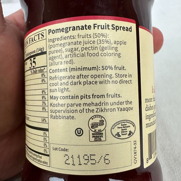 Aunt Berta Pomegranate Fruit Spread Traditional Kosher Vegan 12oz Jar - Picture 3 of 4